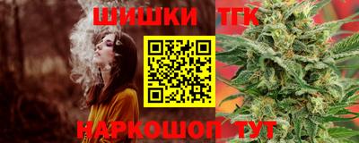 альфа пвп Пенза
