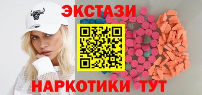 2c-b Партизанск