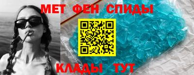 прущие грибы Обь