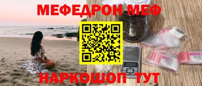 MDMA Первоуральск
